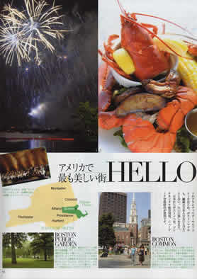 �u�}�C�t�H�[�e�B�[�Y�v10����