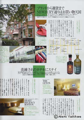 �u�}�C�t�H�[�e�B�[�Y�v10����