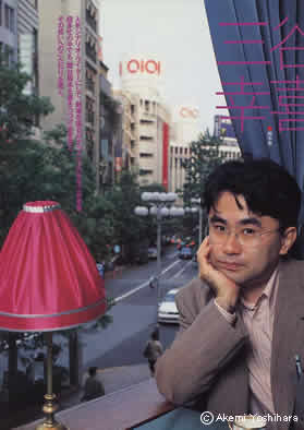 �u�����Ԃ����v�O�J�K��