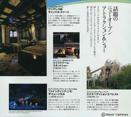 �u��l�̃E�H�[�J�[�v