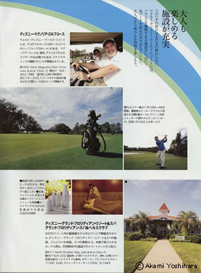 �u��l�̃E�H�[�J�[�v