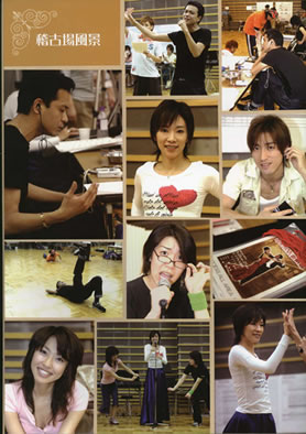 �uSHOW�X�X�g�ȁv�v���O����