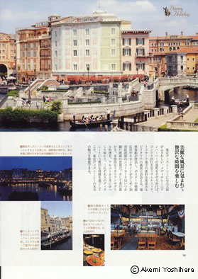 �u��l�̃E�H�[�J�[�v10����