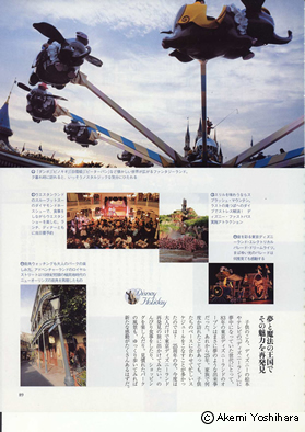 �u��l�̃E�H�[�J�[�v10����