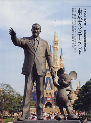 �u��l�̃E�H�[�J�[�v10����