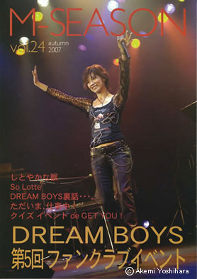 M-SEASON�@�^�Ղ΂�FC���