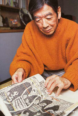 ���R�q�v �����ُ��X �u��̗F�v 2000�N10����