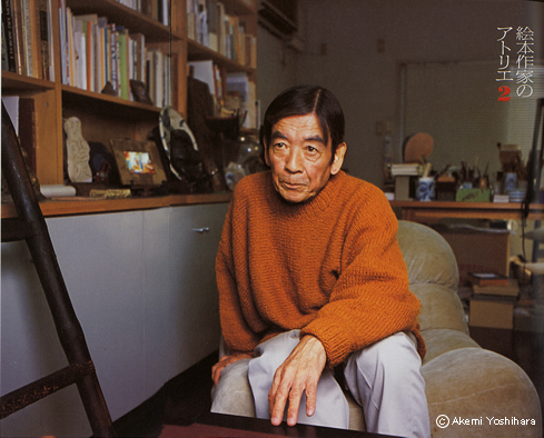 ���R�q�v �����ُ��X �u��̗F�v 2000�N10����