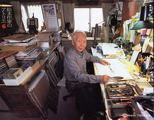 ���c�唪 �����ُ��X �u��̗F�v2000�N10��