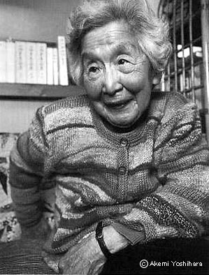 ���c���q �����ُ��X �u��̗F�v 2003�N8����