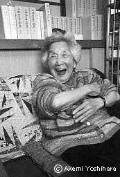 ���c���q �����ُ��X �u��̗F�v 2003�N8����