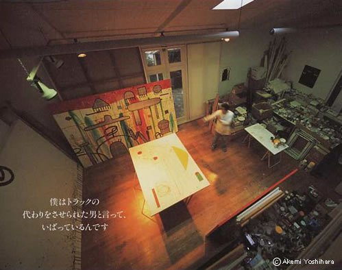 ���i�萳�@�����ُ��X�u��̗F�v�G�{��Ƃ̃A�g���G�K��@2007�N2����