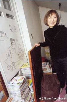 ���Ƃ��킫���@�����ُ��X�u��̗F�v�G�{��Ƃ̃A�g���G�K��@2007�N7����